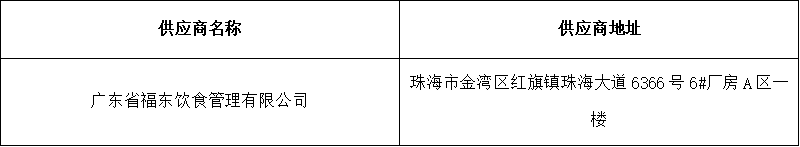1784536228885589.png image.png